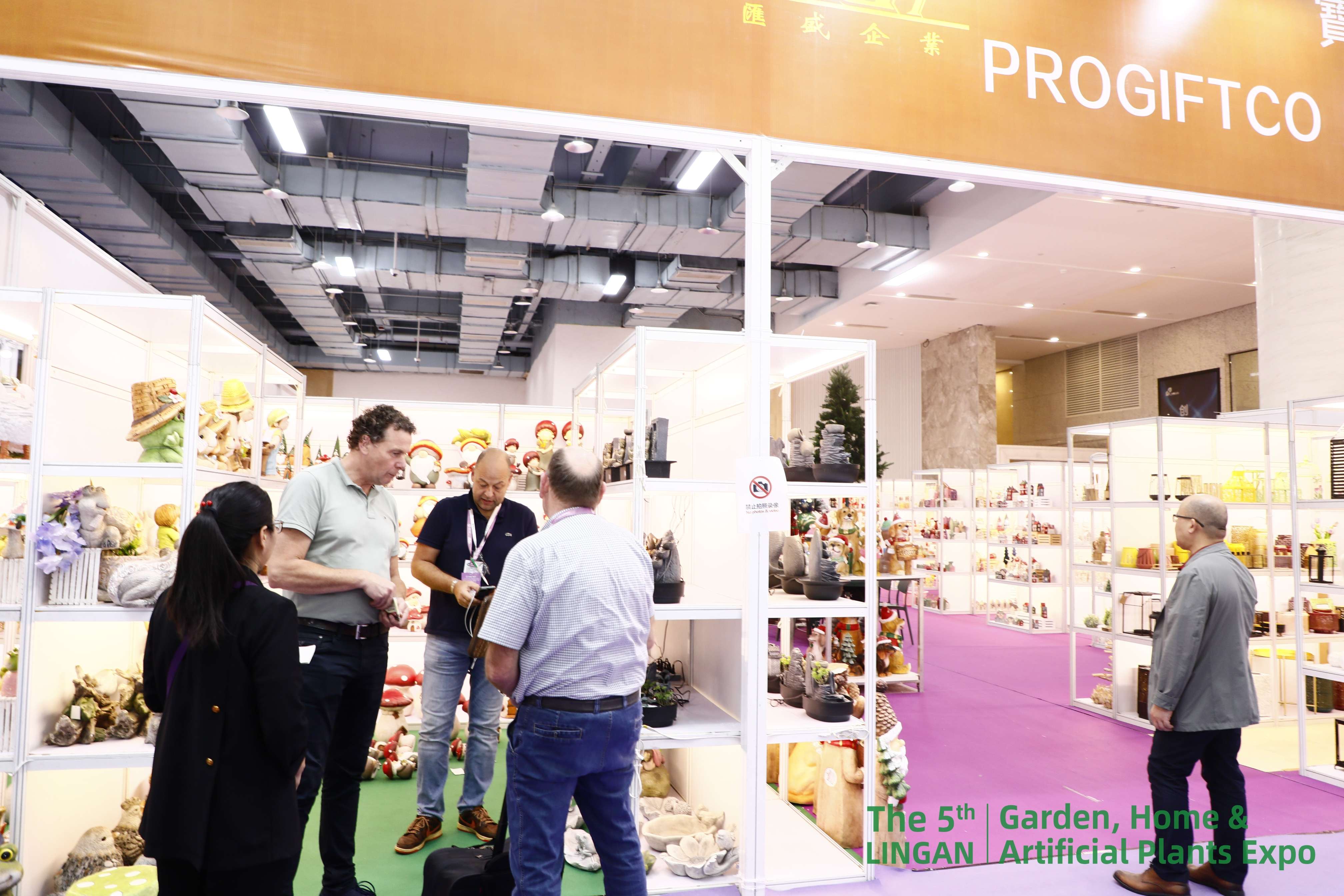 第五届展会回顾-2025年10月插图