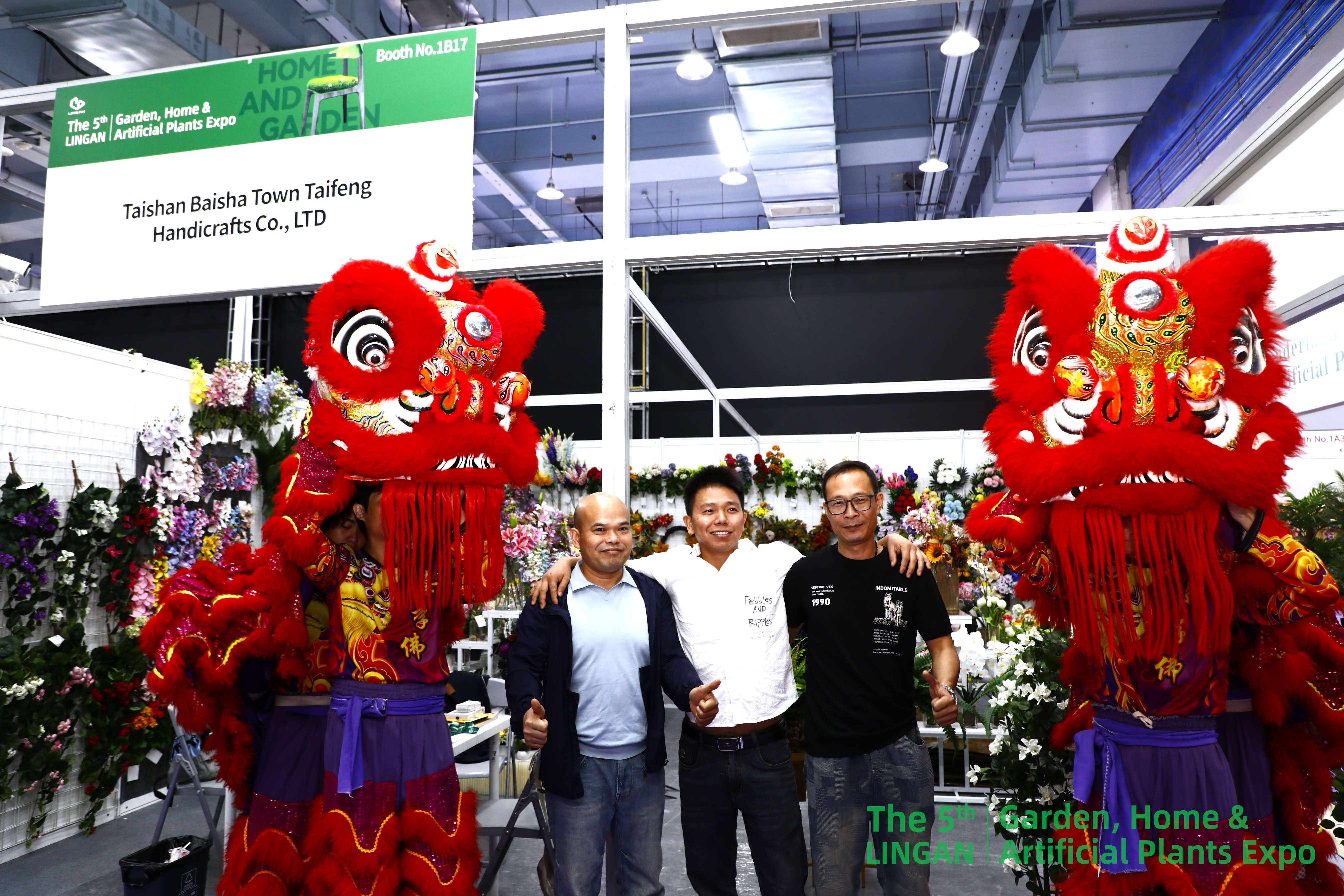 第五届展会回顾-2025年10月插图4