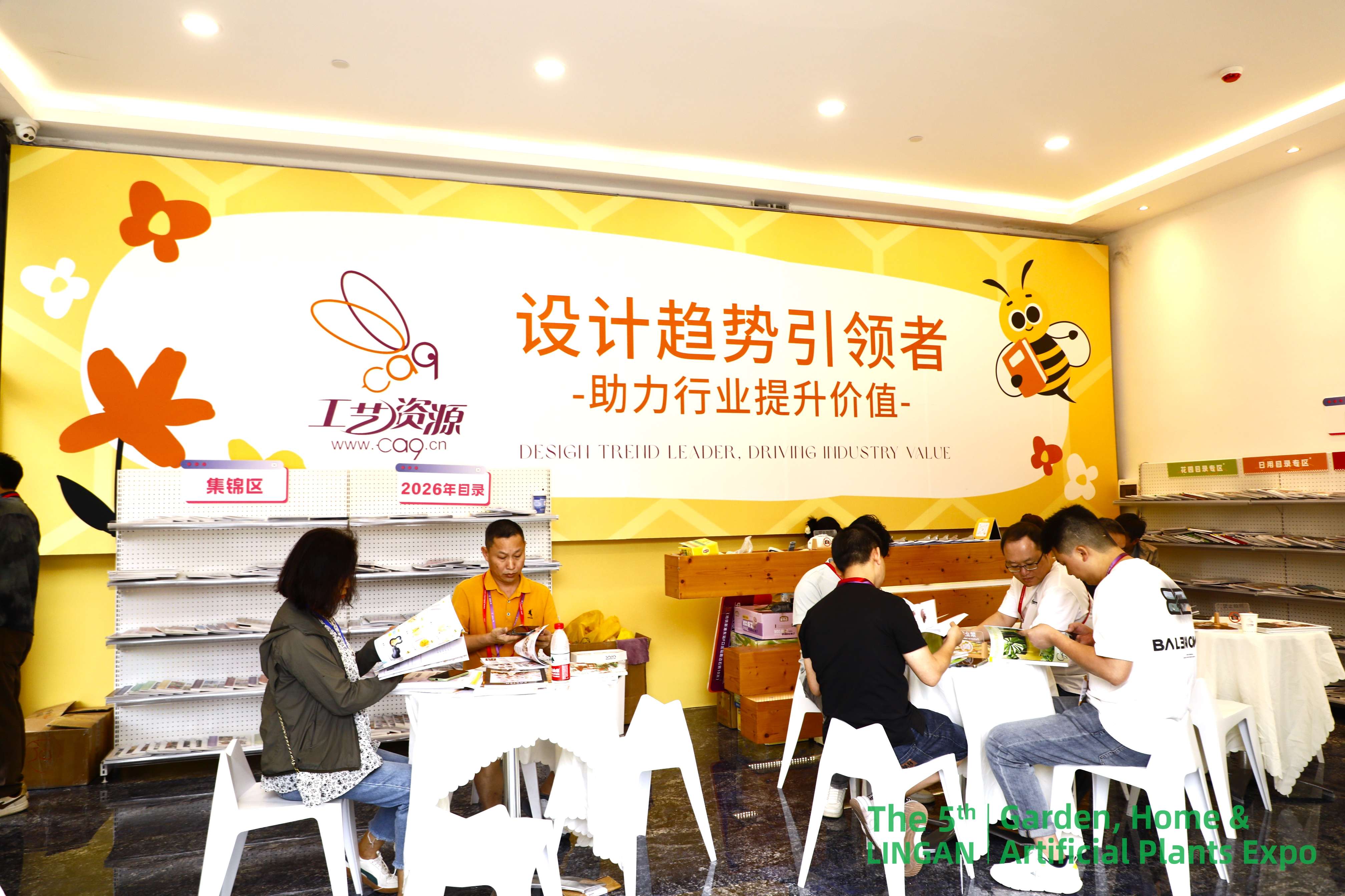 第五届展会回顾-2025年10月插图9